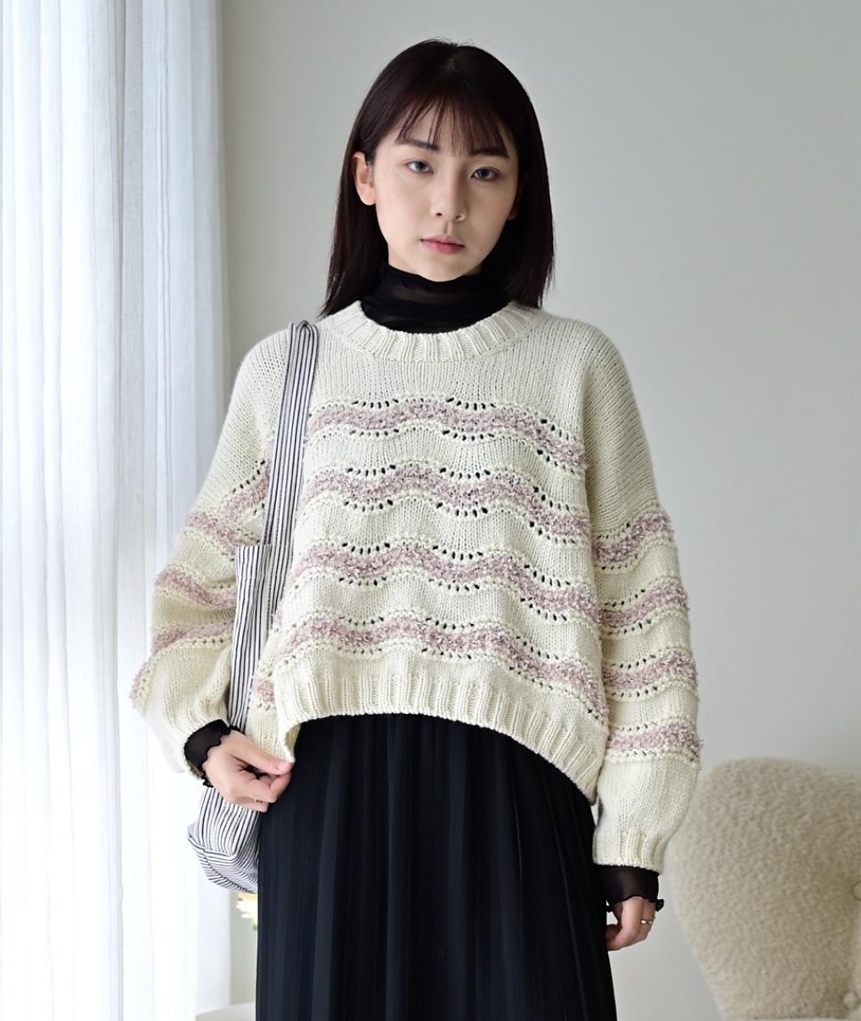 Drift Sweater