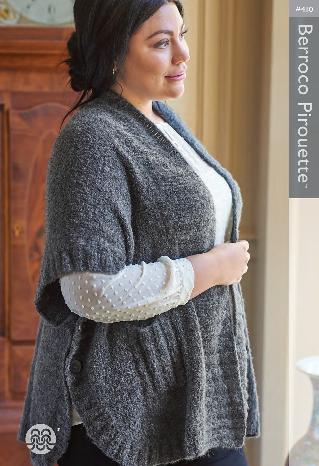 Berroco Pirouette Scarf Knitting Pattern