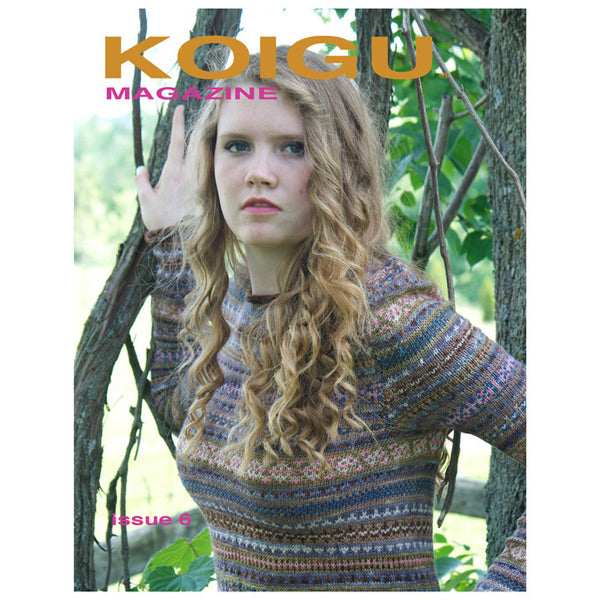 Koigu Magazine #6 Crochet Pattern