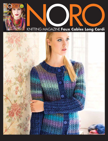 Noro Faux Cables Long Cardi PDF