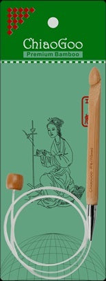 ChiaoGoo 24" Flexible Tunisian Crochet Hook