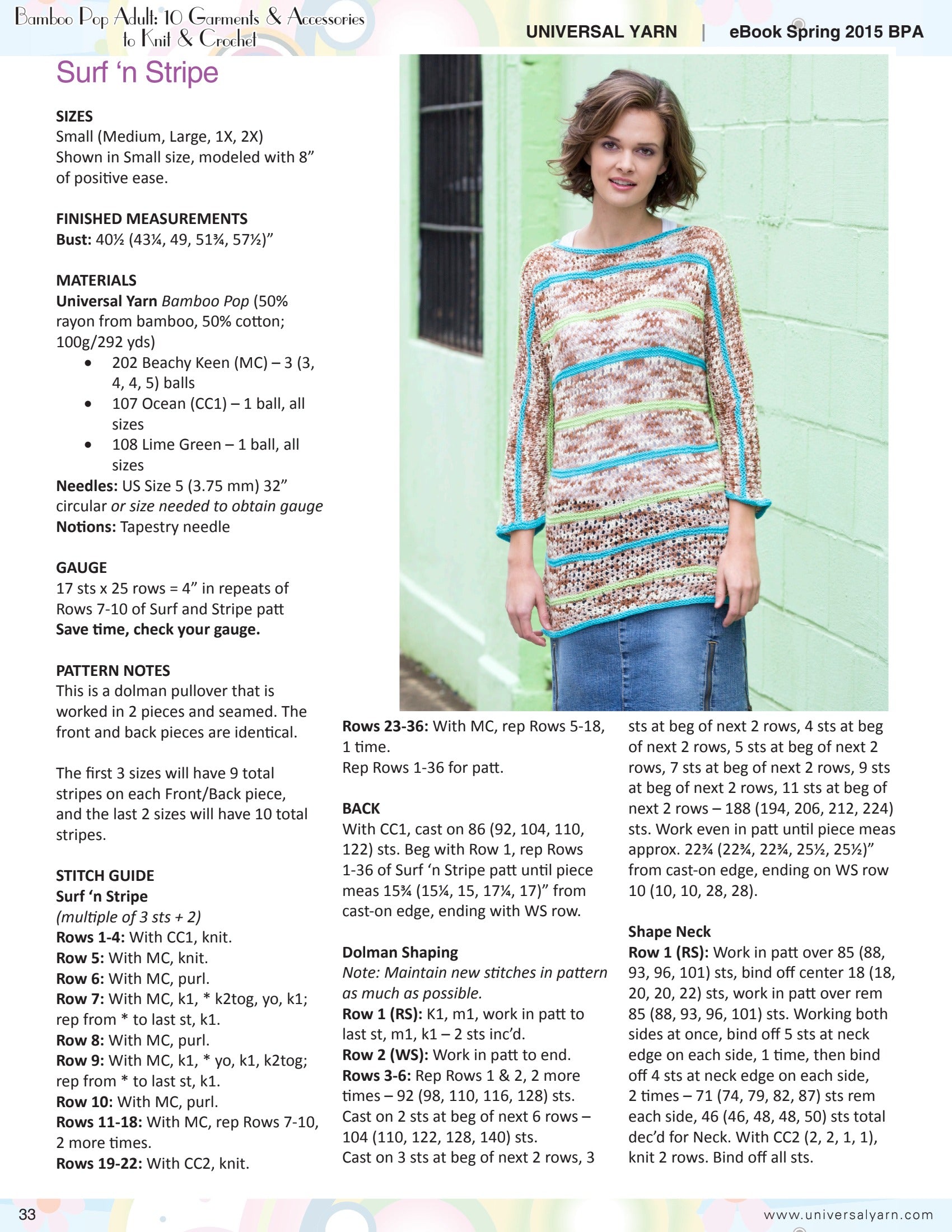 Universal Yarn Surf 'n Stripe Jumper Knitting Pattern
