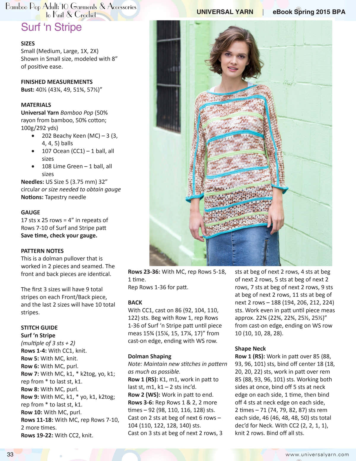 Universal Yarn Surf 'n Stripe Jumper Knitting Pattern