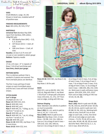 Universal Yarn Surf 'n Stripe Jumper Knitting Pattern