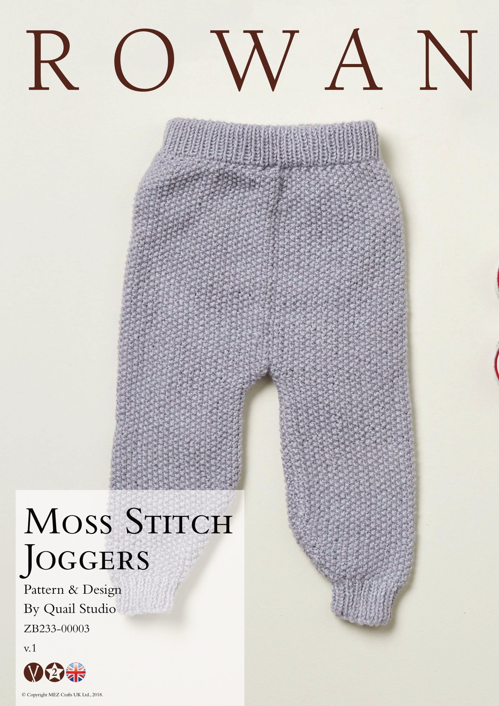 Rowan Moss Stitch Joggers Knitting Pattern