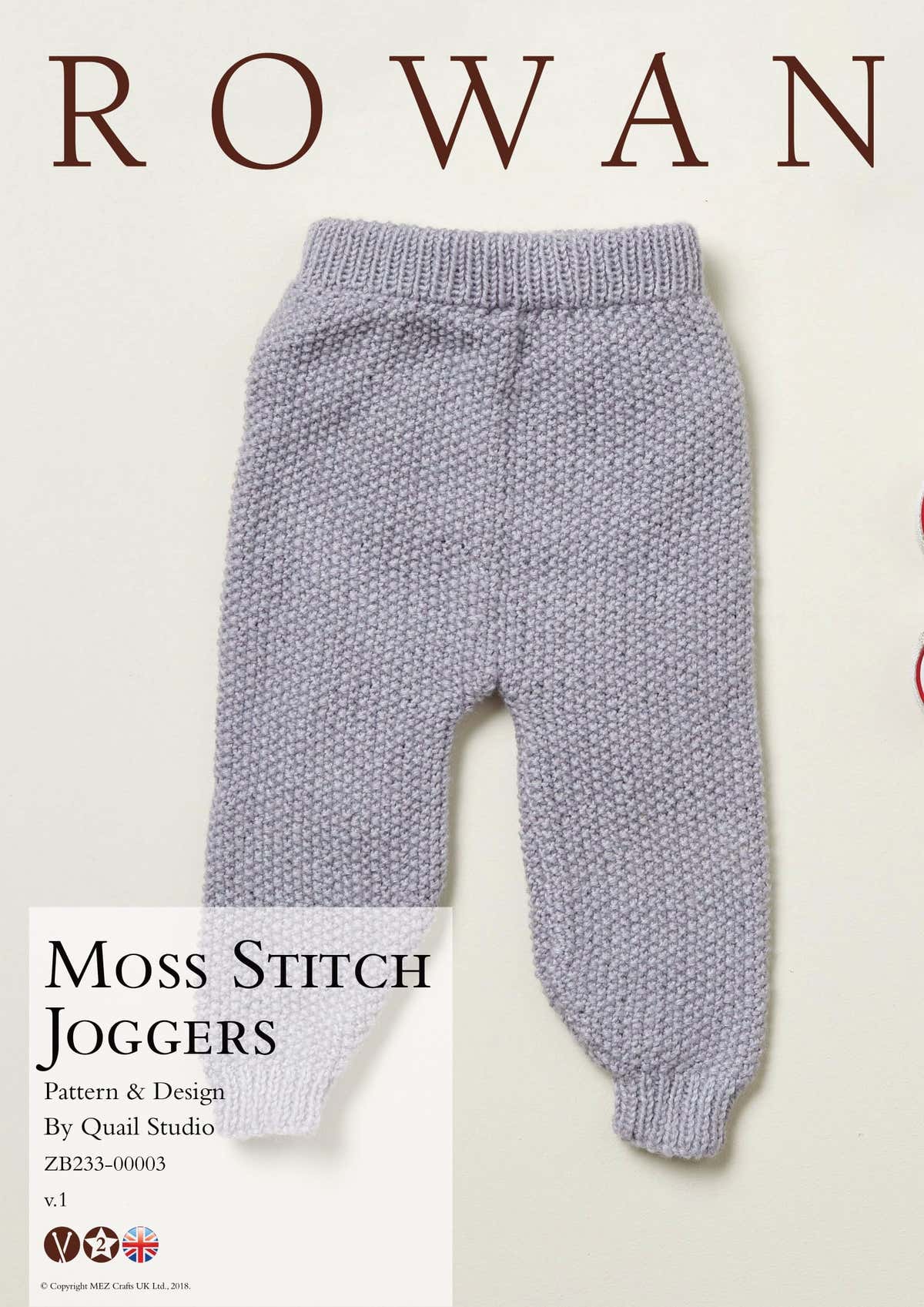 Rowan Moss Stitch Joggers Knitting Pattern