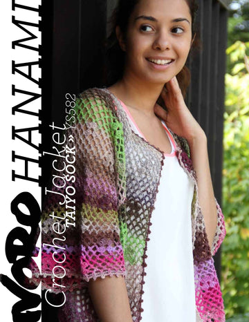 Noro Patterns - Crochet Jacket (Taiyo Sock) - Discontinued (Webs)