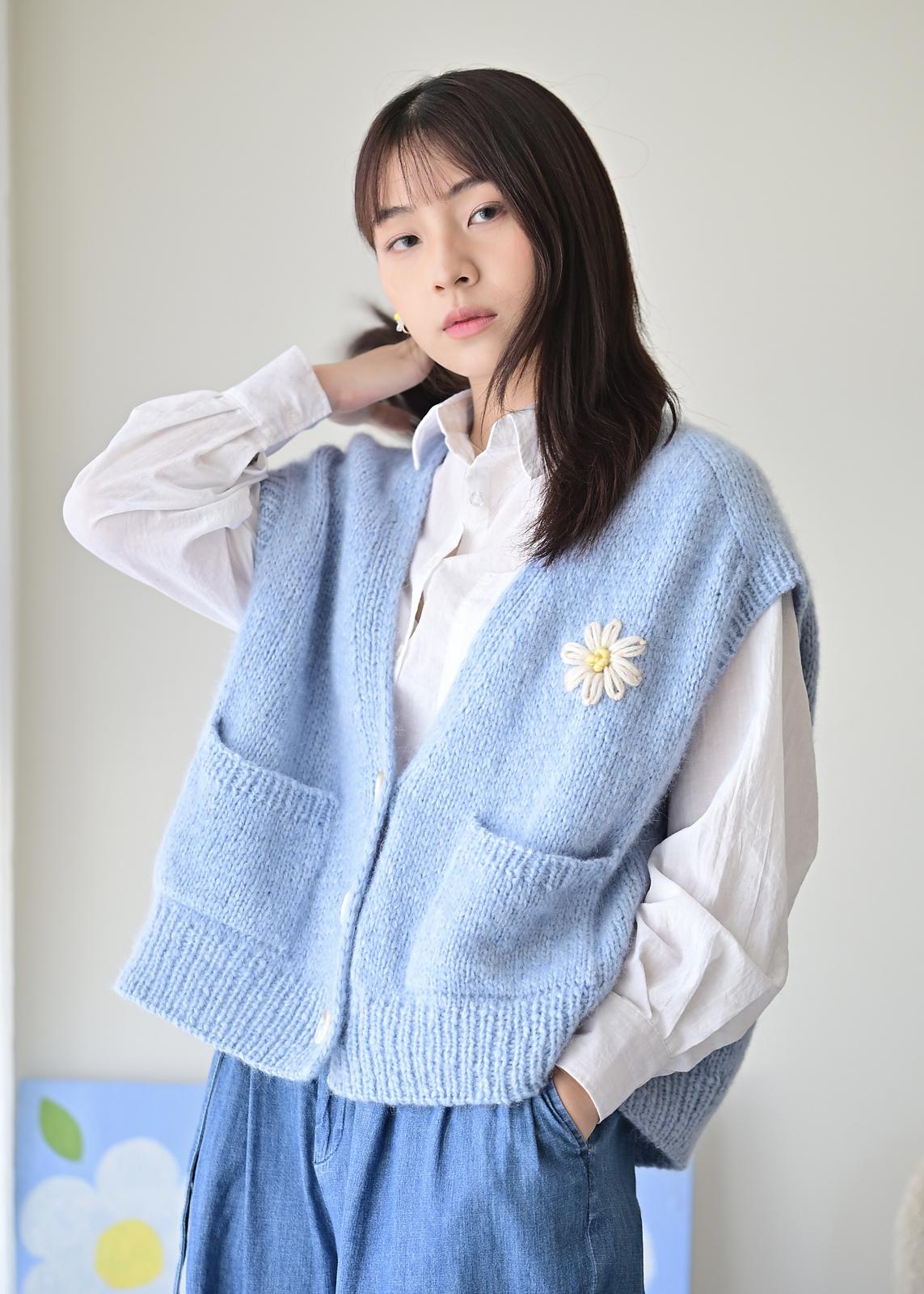 Aster Vest