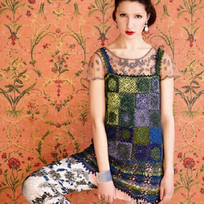 Noro Motif Tank Dress Crochet Pattern