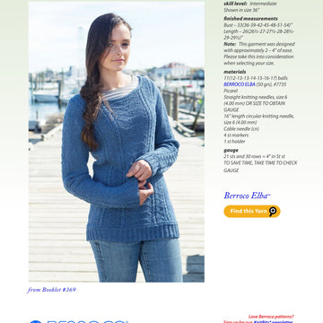 Berroco Serafina Jumper Knitting Pattern