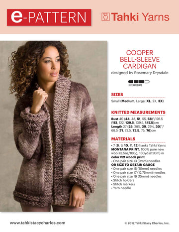 Tahki Yarns Cooper Cardigan Knitting Pattern