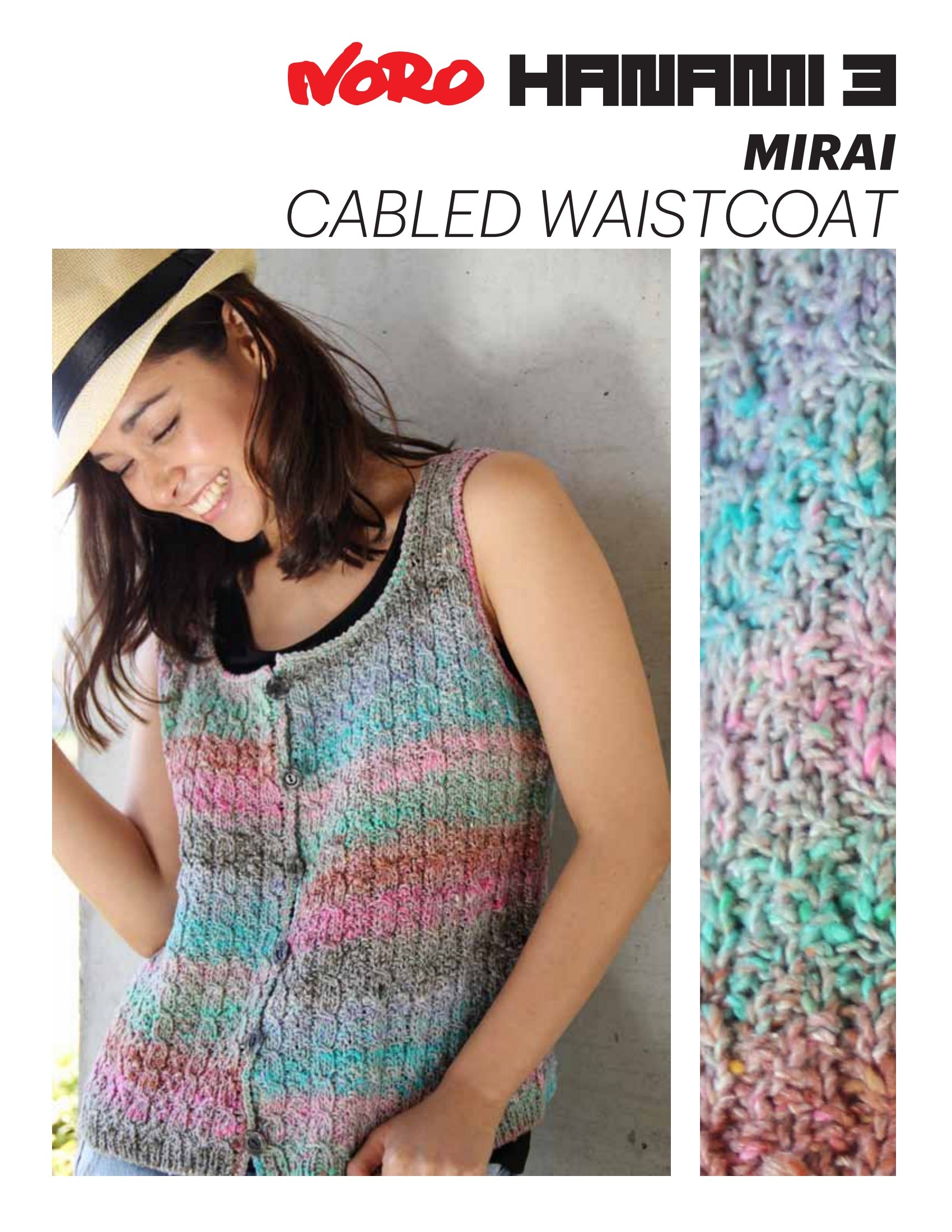 Noro Cabled Waistcoat (Hanami) Vest Knitting Pattern