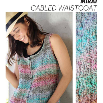 Noro Cabled Waistcoat (Hanami) Vest Knitting Pattern