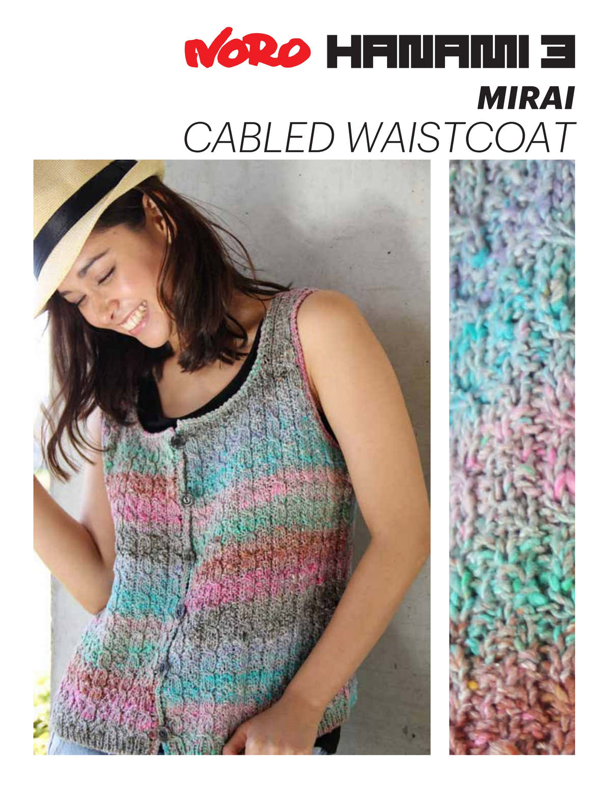 Noro Cabled Waistcoat (Hanami) Vest Knitting Pattern