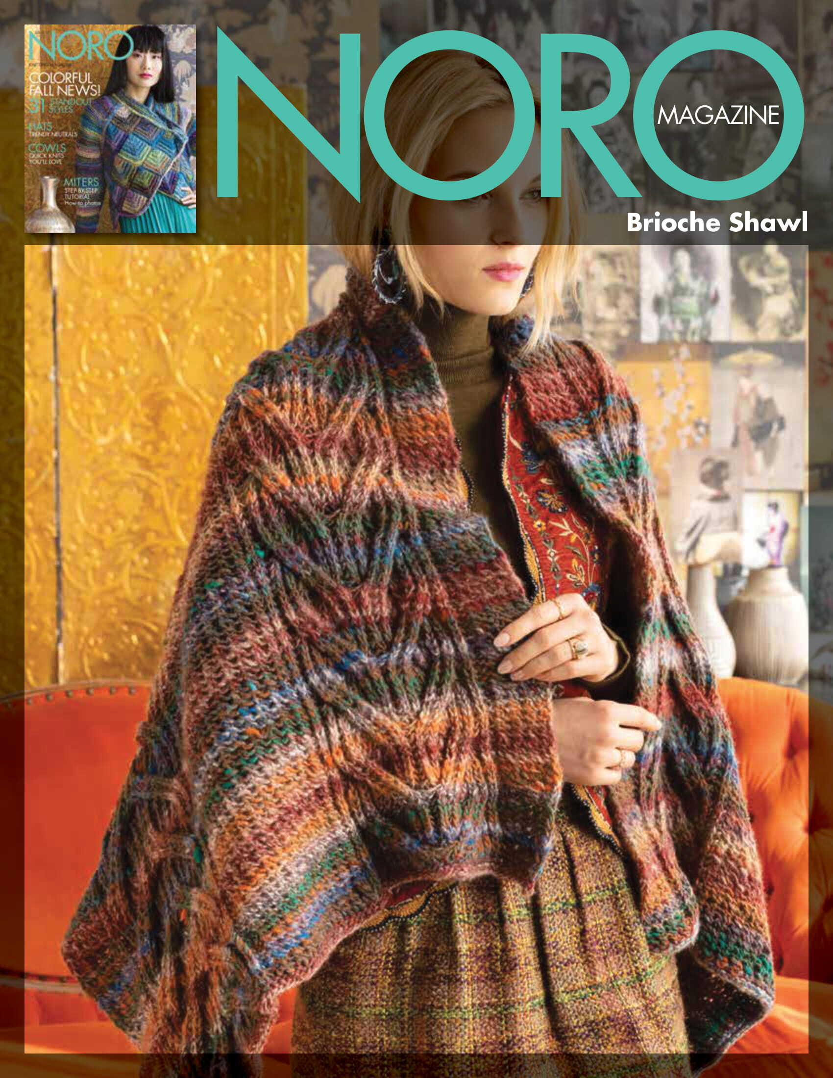 Noro Brioche Shawl Wrap Knitting Pattern