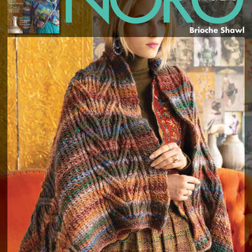Noro Brioche Shawl Wrap Knitting Pattern