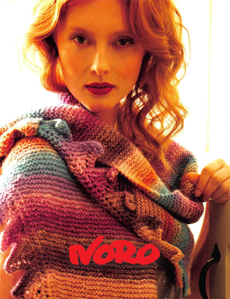 Noro Clara Scarf Knitting Pattern