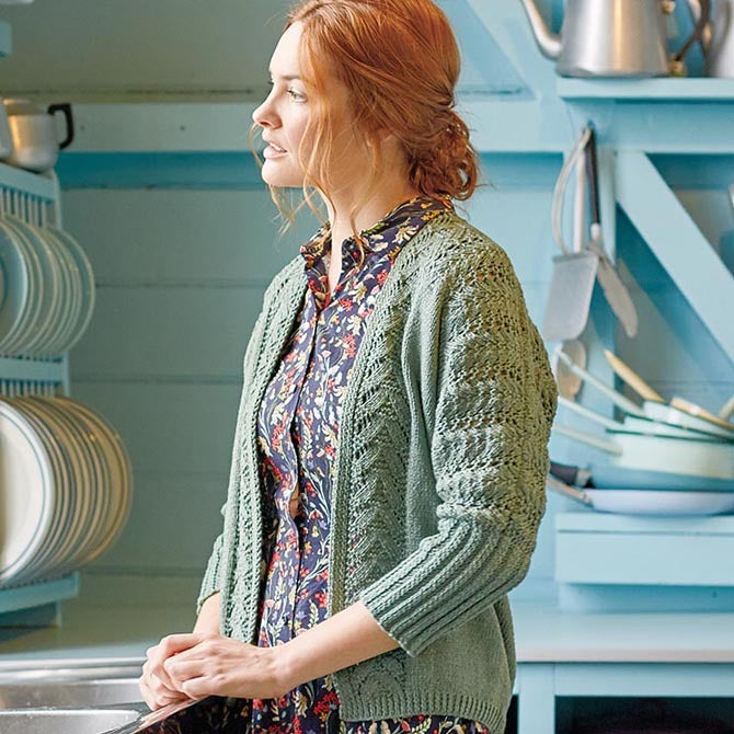Rowan Mullion Cardigan Knitting Pattern