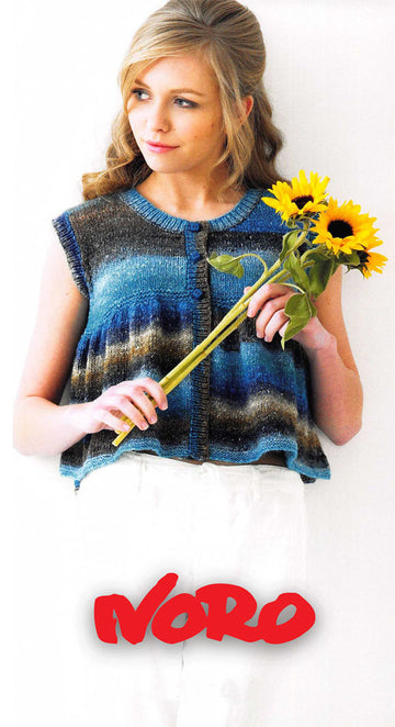Sleeveless Cardigan in Noro Silk Garden Lite - PDF