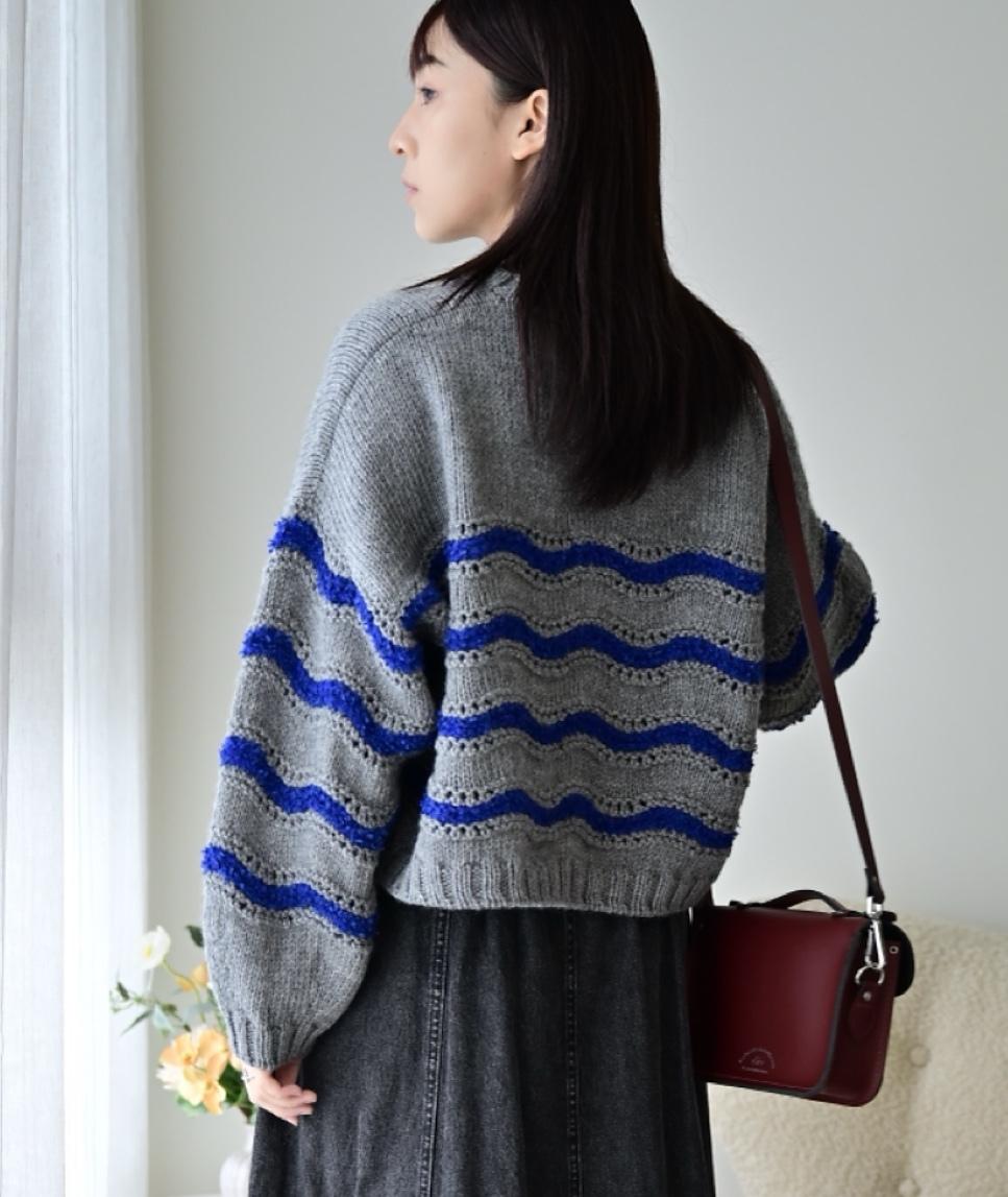 Drift Sweater
