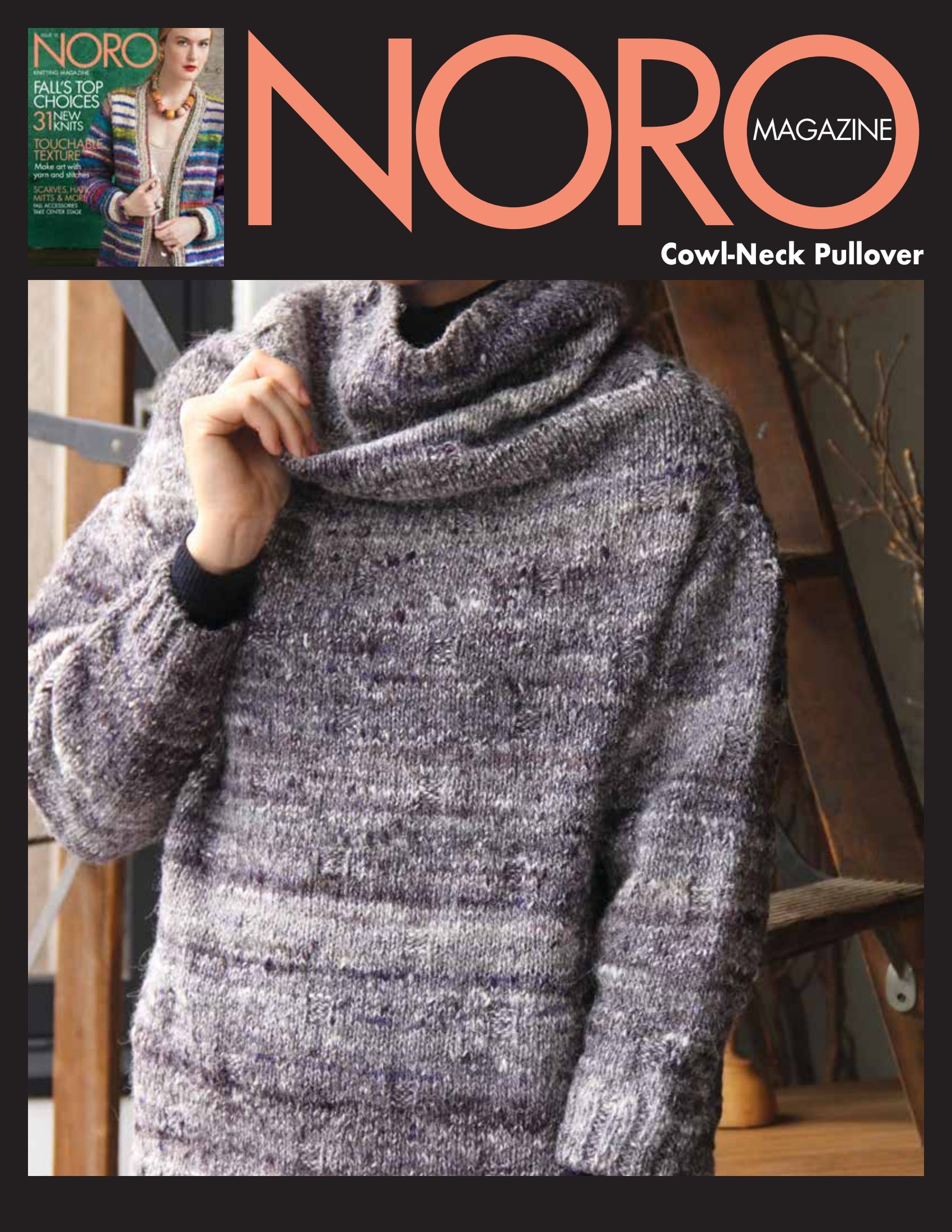 Noro Cowl-Neck Pullover Jumper Knitting Pattern