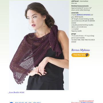 Berroco Xenia Wrap Knitting Pattern