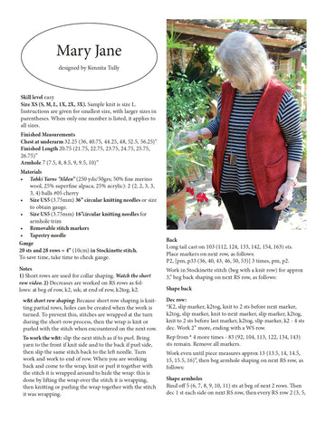 Wildflowerknits Mary Jane Vest Knitting Pattern