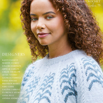 Rowan Magazine 75 Knitting Pattern