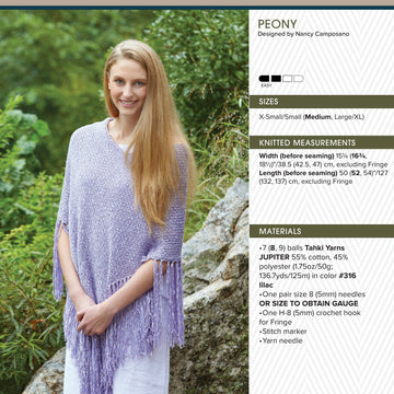 Tahki Yarns Peony Knitting Pattern