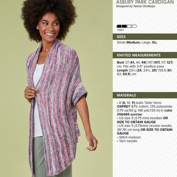 Tahki Yarns Asbury Park Cardigan Knitting Pattern