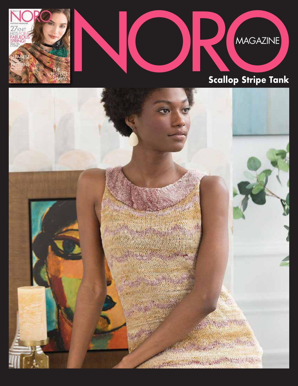 Scallop Stripe Tank in Noro Kumo - 14874 - PDF