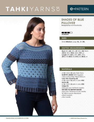 Tahki Yarns Shades of Blue Pullover