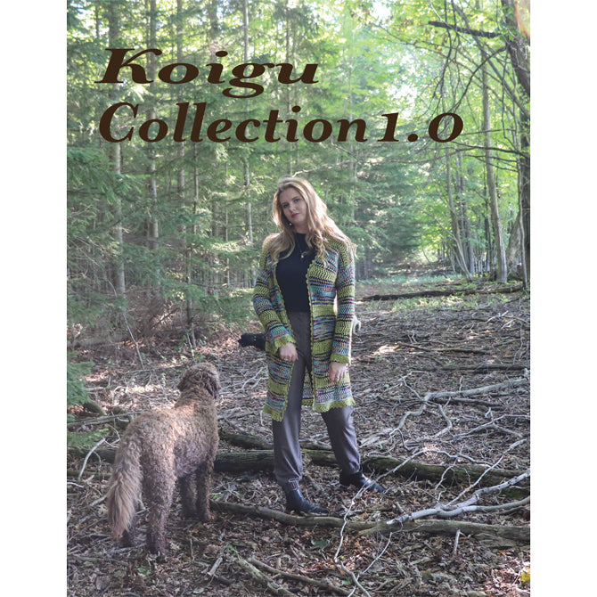 Koigu Collection . eBook Cardigan Crochet Pattern