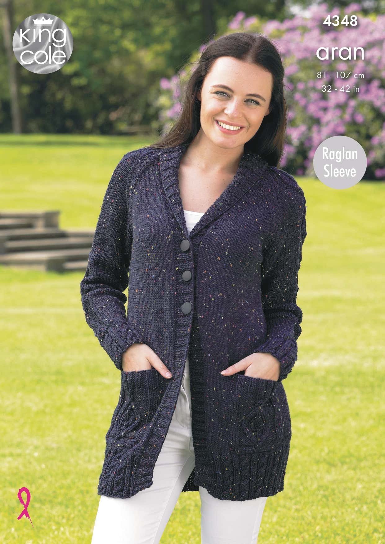 Cardigans Knitting Pattern