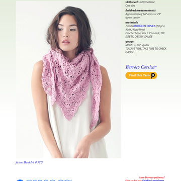 Berroco Stardust Shawl Crochet Pattern