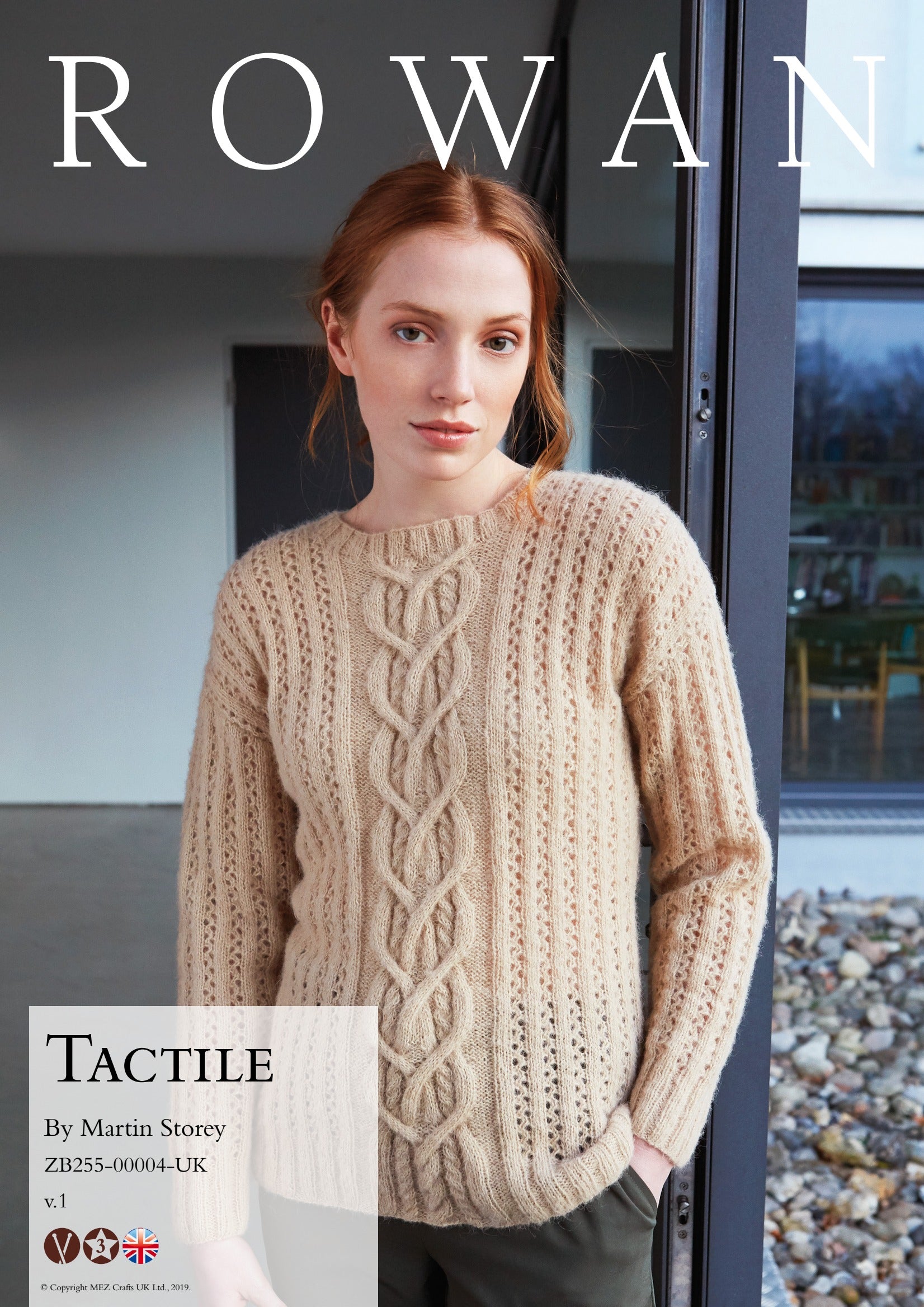 Rowan Tactile Jumper Knitting Pattern