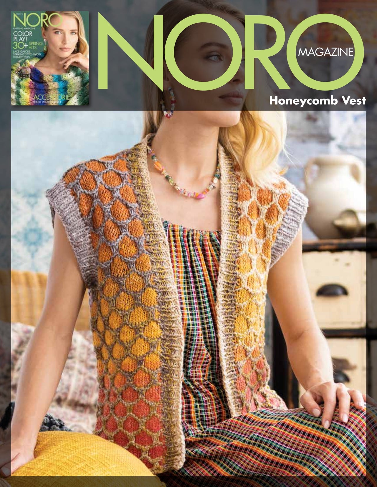 Noro Honeycomb Vest Knitting Pattern