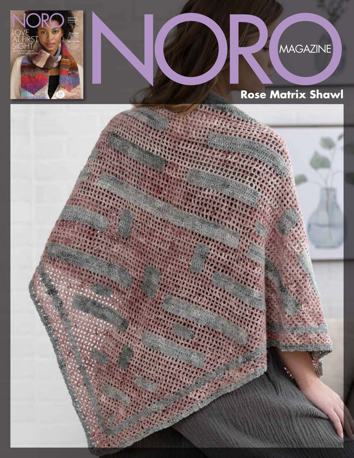 Noro Rose Matrix Shawl Crochet Pattern