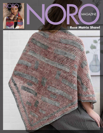 Noro Rose Matrix Shawl Crochet Pattern