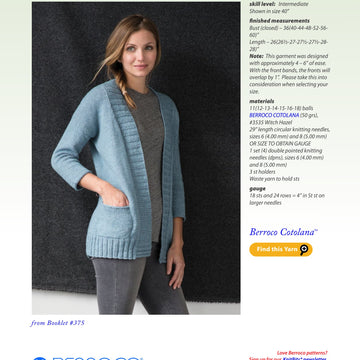Berroco Lamoille Cardigan Knitting Pattern