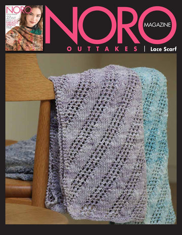 Lace Scarf Knitting Pattern