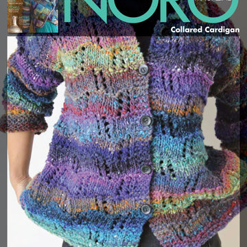 Noro 1724 Collared Cardigan Knitting Pattern
