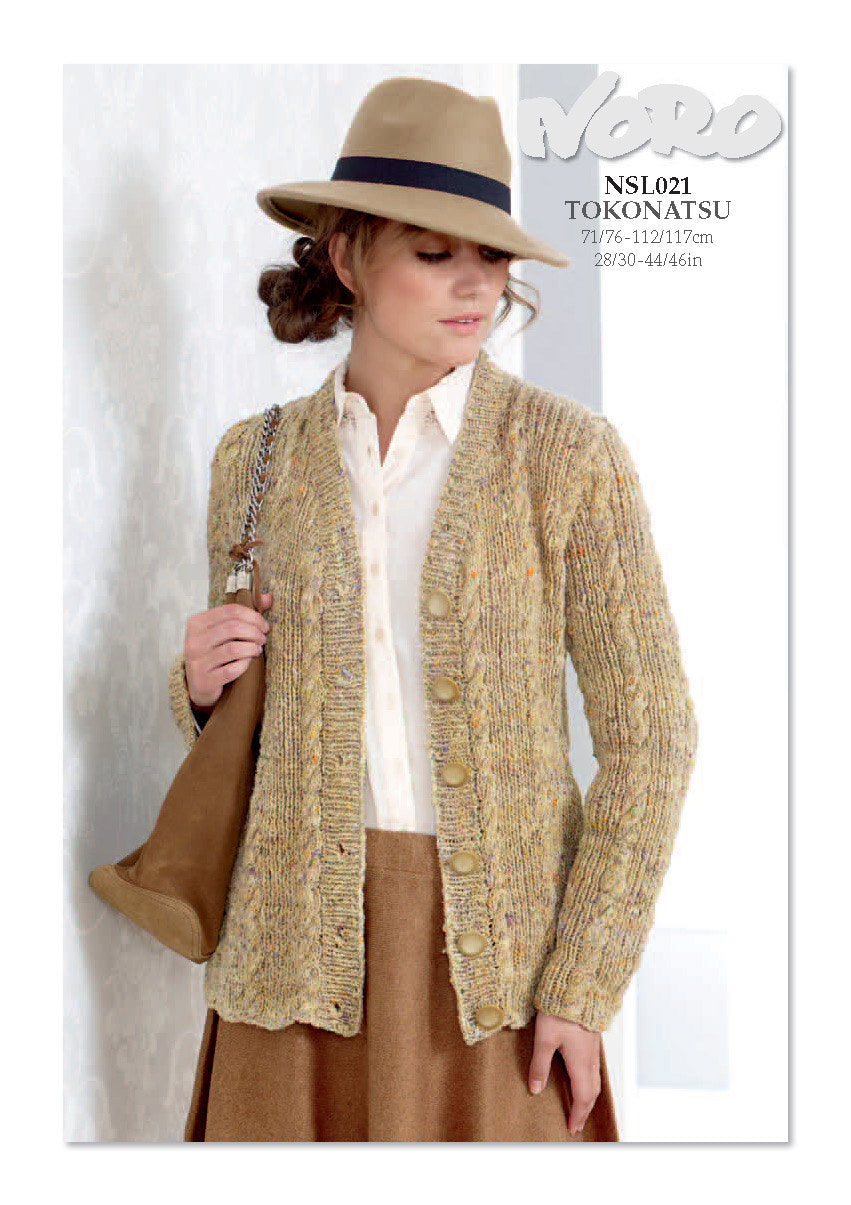 Cardigan in Noro Tokonatsu - NSL021 - PDF