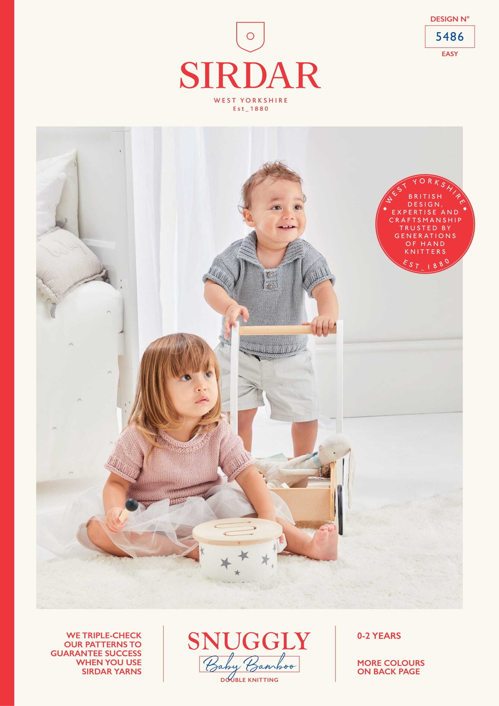 Sirdar Short Sleeved Baby Sweater in Snuggly Baby Bamboo (Free)