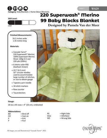 Cascade Yarns W829 99 Baby Blocks Blanket (Free)