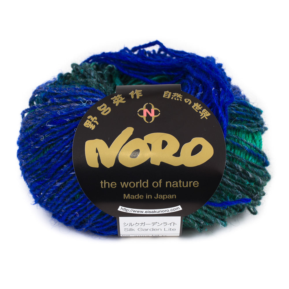 Noro Silk Garden Lite Yarn - Silk DK