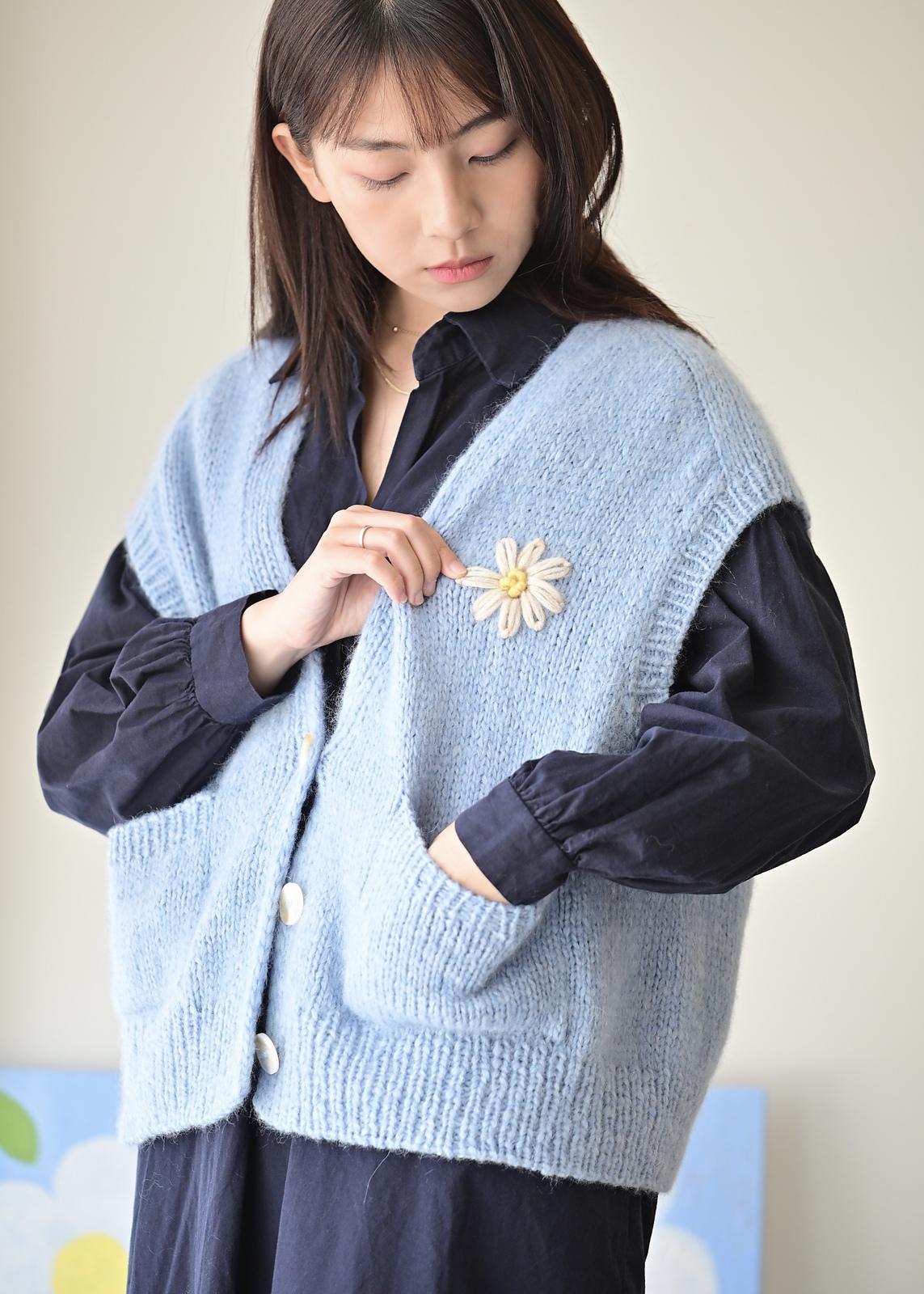 Aster Vest