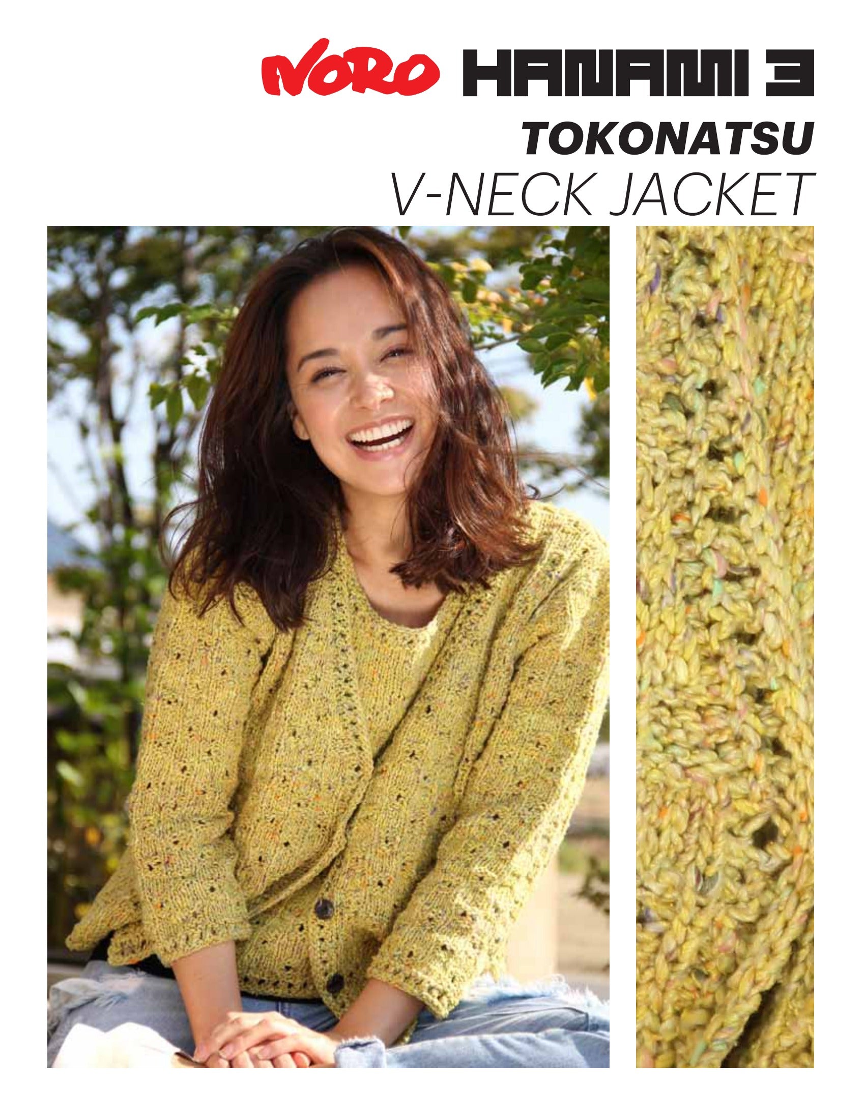 Noro V-Neck Jacket (Hanami) Cardigan Knitting Pattern