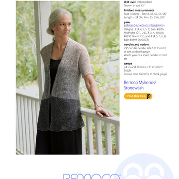 Berroco Pamplona Cardigan Knitting Pattern