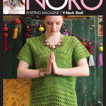Noro V-Neck Shell Jumper Crochet Pattern